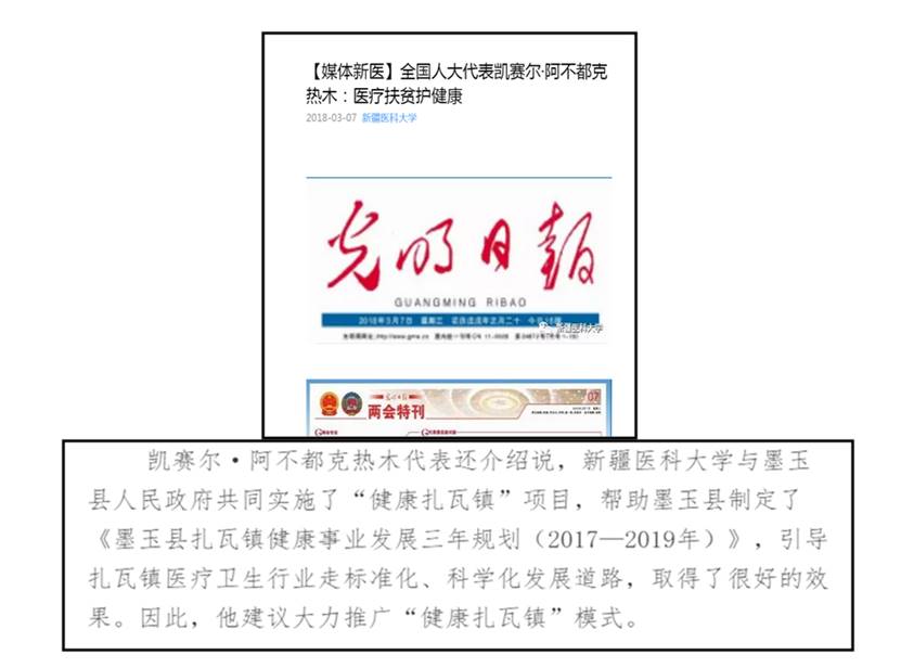 图片3 图片3